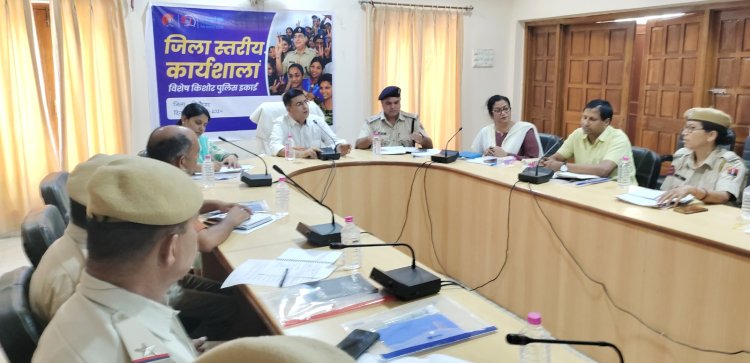 बालकों के मामलों में अधिनियम अनुरूप प्रक्रियाओं के साथ संवेदनशील व्यवहार अतिआवश्यक- एसपी जोशी।