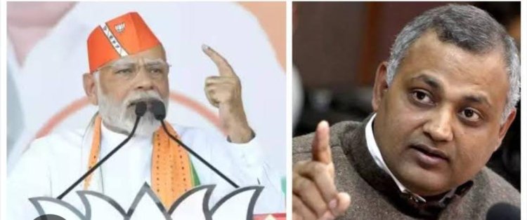 अगर मोदी प्रधानमंत्री बने तो मैं अपना सिर मुंडवा लूंगा :, आप नेता सोमनाथ भारती, साथ ही देख अब तक की खास खबरें