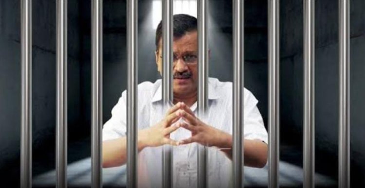 अरविंद केजरीवाल3:00 pm घर से निकलेंगे तिहाड़ जेल मै सरेंडर करने के लिए