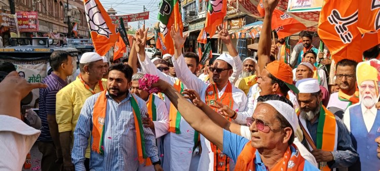 डॉ नदीम ने प्रधानमंत्री नरेंद्र मोदी की नीतियों का खुलकर समर्थन किया था।* रविंद्र आर्य