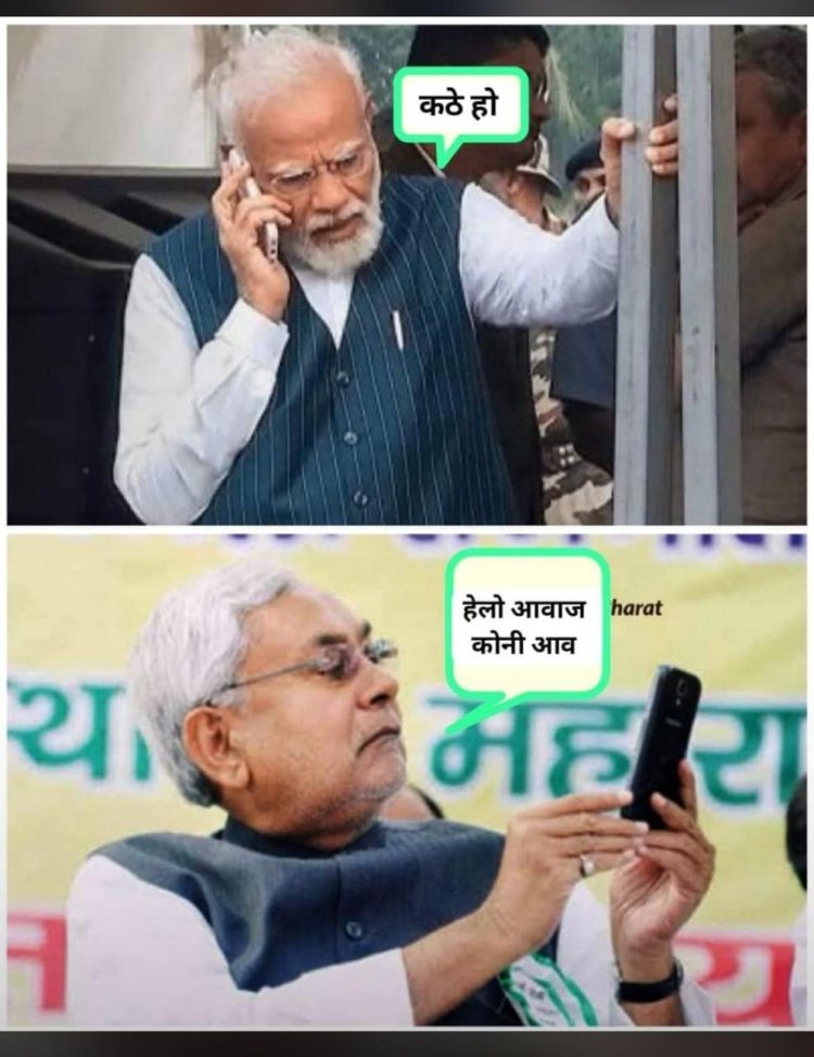 मोदी सरकार, 400 पार पर ये क्या हुआ 250 पार भी नहीं, देश में भाजपा में जीतने के बाद भी जश्न नहीं, 45 लाख करोड नुकसान की आशंका, शेयर मार्केट में भाजपा पर दांव लगाना भारी पडा, अभी तक का रिकार्ड तोड नुकसान*