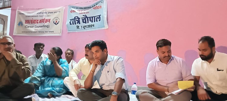 झालर बावड़ी में रात्रि चौपाल का आयोजन     जिला कलक्टर ने सुने लोगों के अभाव- अभियोग, निराकरण के लिए अधिकारियों को दिए निर्देश      उत्कृष्ट प्रदर्शन करने वाले विद्यार्थियों को सम्मानित किया