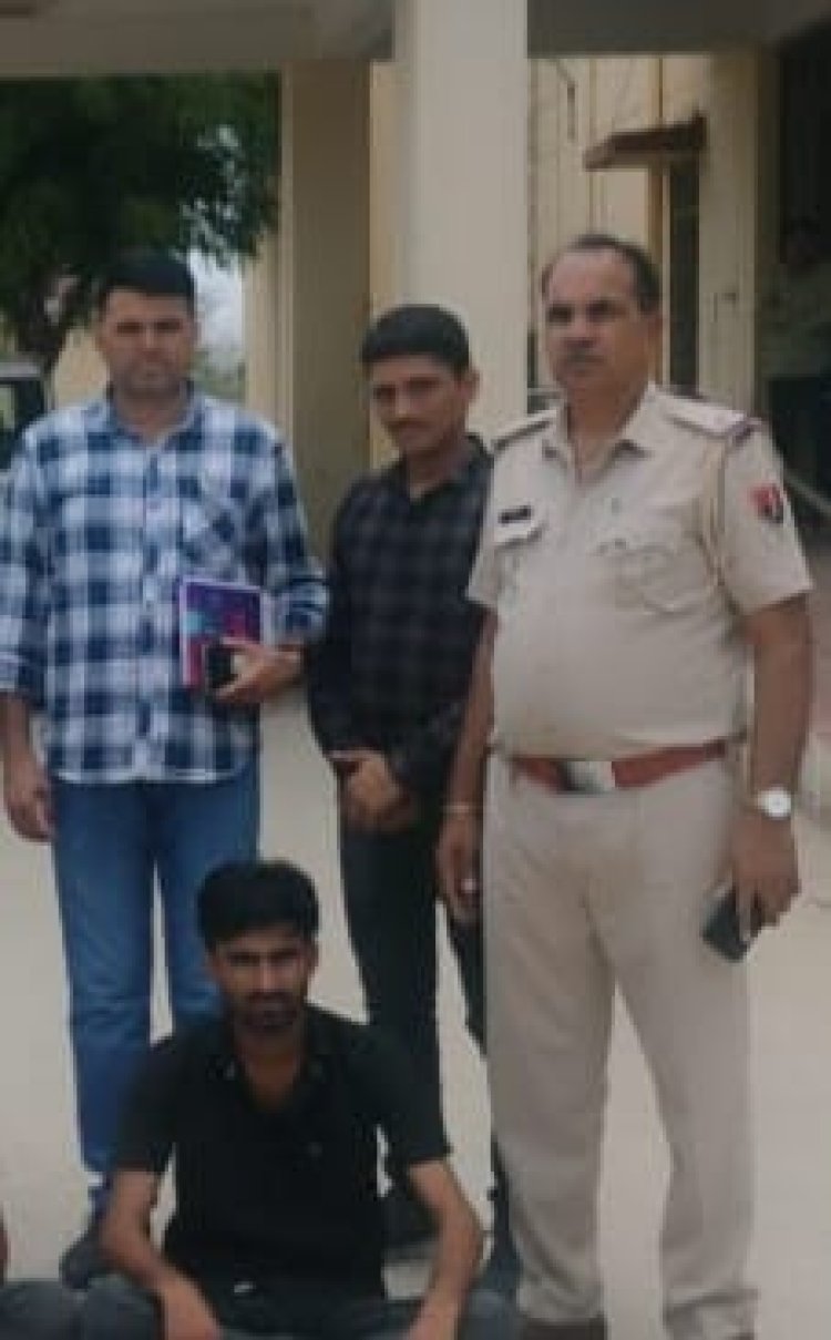 50 हजार का ईनामी वाछिंत अपराधी गिरफ्तार।