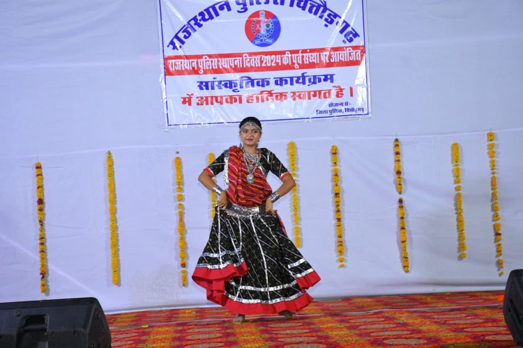 पुलिस लाइन में पुलिस के जवानों अधिकारियों व परिवार के सदस्यों के लिए सांस्कृतिक कार्यक्रम का आयोजन किया गया। 