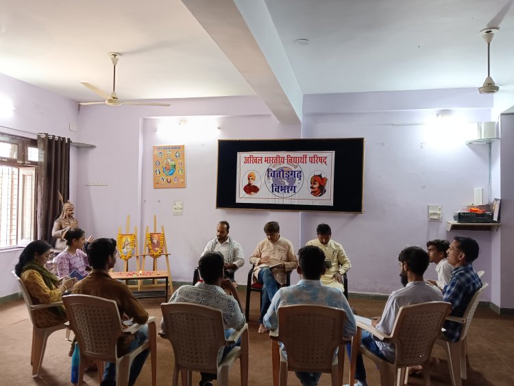 एबीवीपी स्थापना दिवस एवं आगामी योजना को लेकर अभाविप चित्तौड़गढ़ विभाग कि विभाग बैठक सम्पन्न हुई