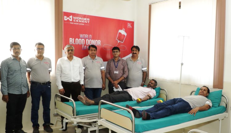 विश्व रक्तदाता दिवस 2024’’ के उपलक्ष्य में वंडर सीमेंट द्वारा हुआ रिकाॅर्ड 255 यूनिट रक्तदान