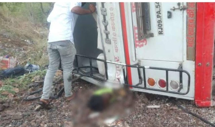 जानवर सामने आया तो लोक-परिवहन बस पलटी, 2 की मौत:27 यात्री हुए घायल, 7 को किया रेफर; उदयपुर से प्रतापगढ़ जा रही थी प्रतापगढ़