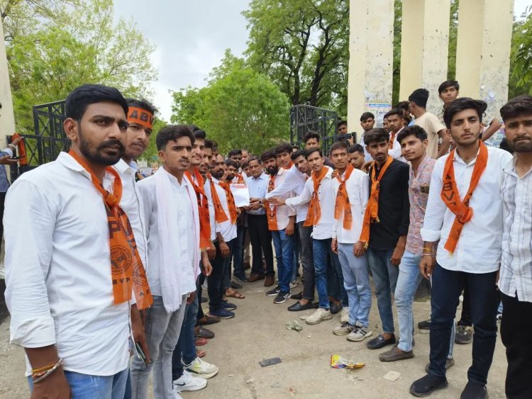 पांच सूत्री मांगों को लेकर ABVPने किया प्रदर्शन