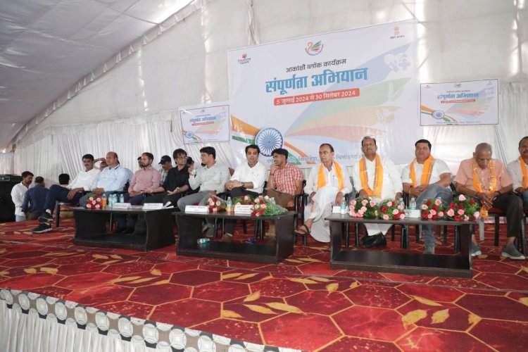 आशान्वित ब्लॉक निम्बाहेडा के सम्पूर्णता अभियान की शुरूआत
