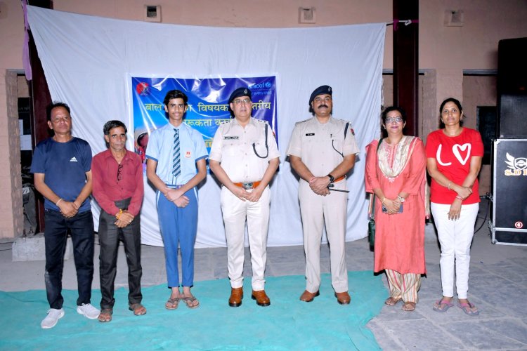 बाल विवाह, बाल श्रम और नशावृति समाज के विकास में बाधक - एसपी*  *(जिला पुलिस द्वारा युनिसेफ के सहयोग से बाल संरक्षण हेतु वृत्त स्तरीय जागरूकता कार्यक्रम प्रारम्भ )*