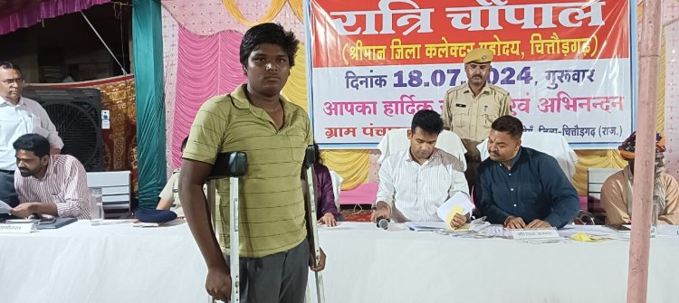 सफलता की कहानी : जनसुनवाई में कालू भील और भावना को मिली राहत जिला कलक्टर ने तुरंत पेंशन दिलवाने के निर्देश दिए
