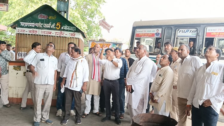सांसद और जिला कलक्टर ने किया रोडवेज बस स्टैंड का निरीक्षण