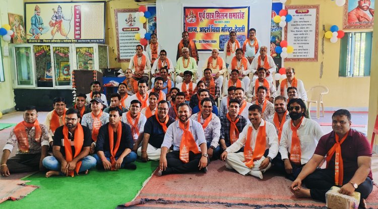 21 साल बाद मिले गुरूजन और शिष्य, हुए भावुक