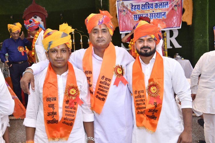 समाज से कुरीतियों खत्म करने पर हुई चर्चा
