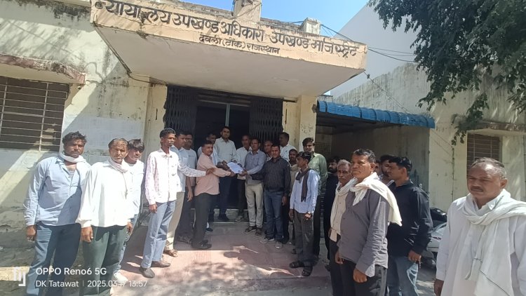 बोयड़ा ग्राम को नगर पालिका क्षेत्र में जोड़ने का विरोध, ज्ञापन दिया