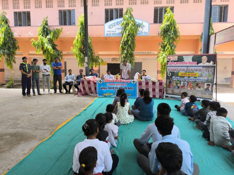 समाज सेवा शिविर का आयोजन