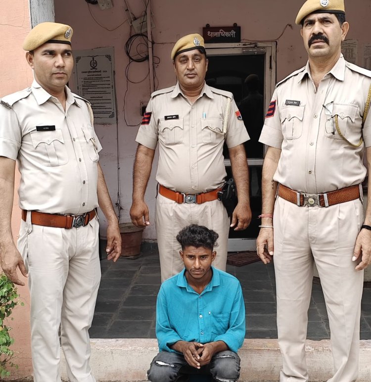 देवली पुलिस ने किया नाबालिग से दुष्कर्म के मुख्य आरोपी गिरफ्तार