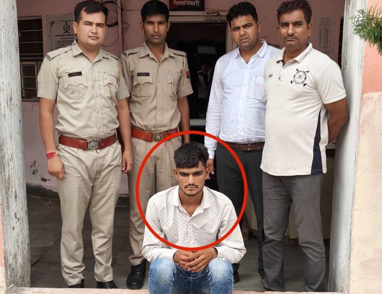 9 माह पुराने एनडीपीएस एक्ट का वांछित स्मैक सप्लायर गिरफ्तार