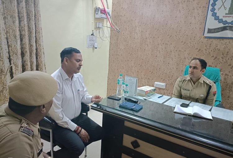 पुलिस अधीक्षक ने बैठक में अपराधों पर लगाम लगाने के निर्देश दिए
