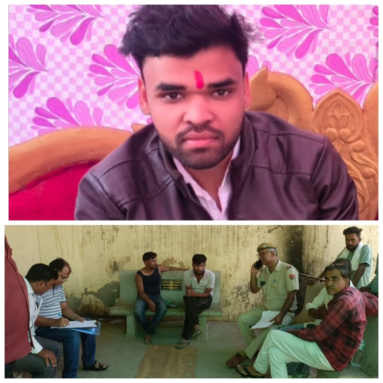 बीसलपुर बांध की दह में डूबने से फिर गई एक युवक की जान