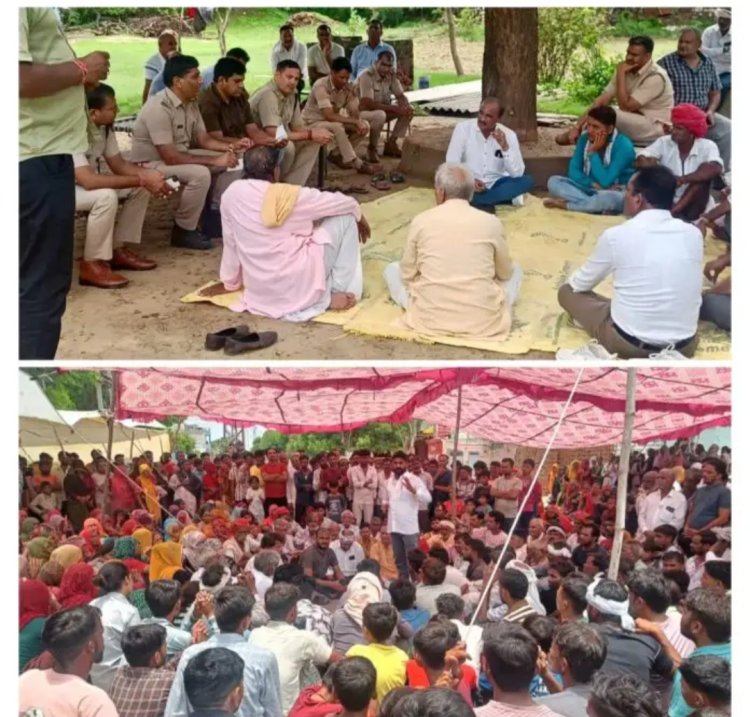 पुलिस और प्रशासन की वार्ता फिर से हुई विफल, नहीं माने ग्रामीण
